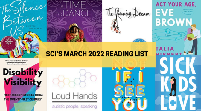 March 2022 Reading List